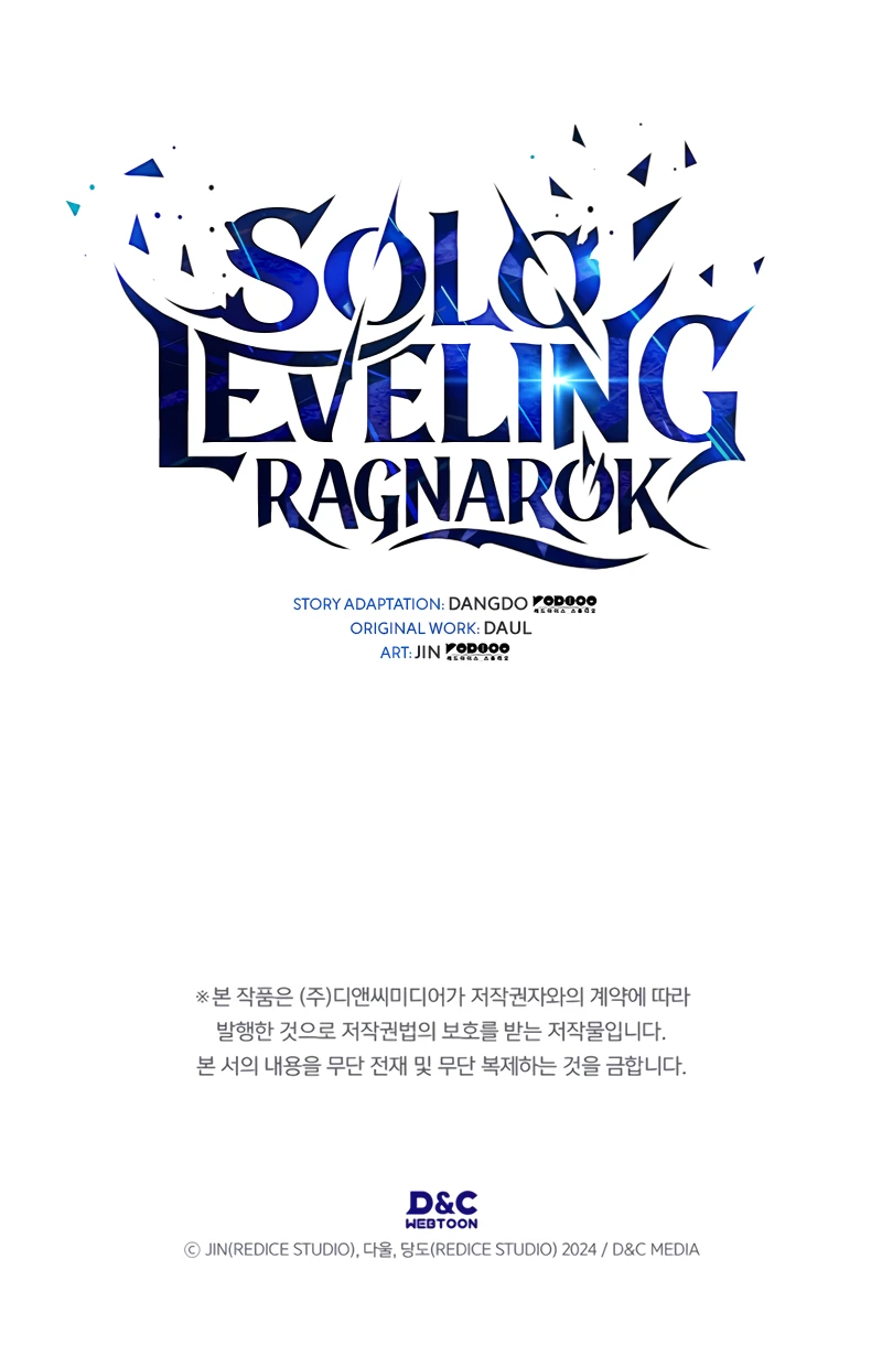 Solo Leveling Ragnarok Chapter 3 Page 16